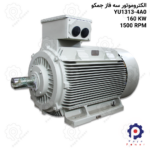 jemco-160KW-1500RPM