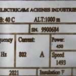 450Kw-plate