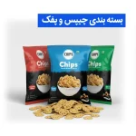 بسته بندی چیپس و پفک