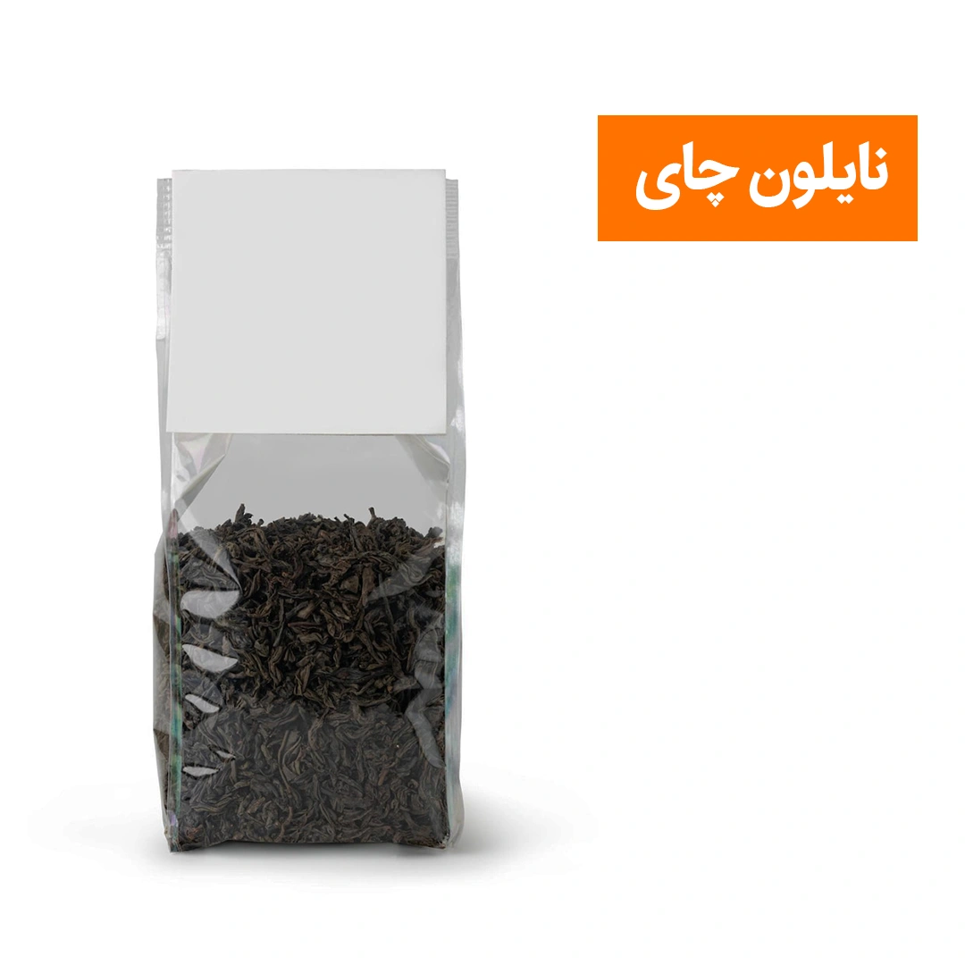 نایلون چای نایلون چای